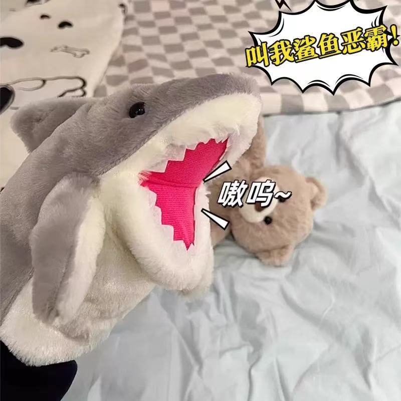 Girl's Toy Greedy Hungry Little Shark Doll with Open Mouth Hand Puppet Gloves Plush Doll Doll Kidsren's Toy