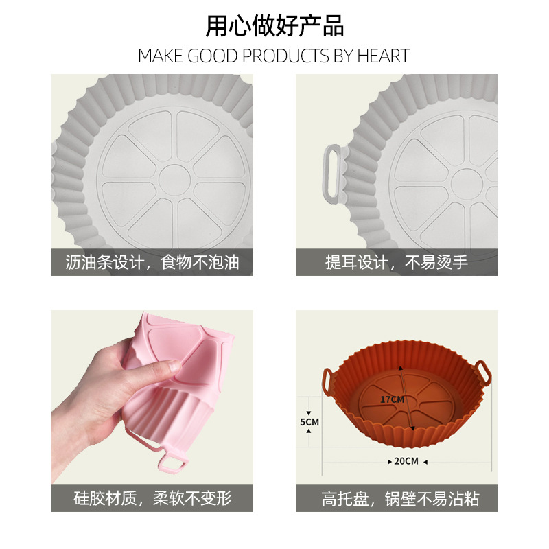 Cross-border Hot Sale Air Fryer Silicone Bakeware Round Baking Bakeware Household Air Fryer Silicone Mat