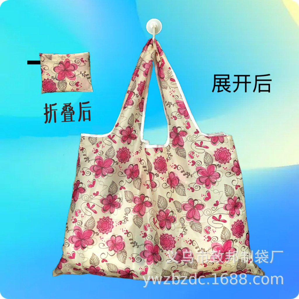 Сумка-тоут квадратная из 210D оксфордской ткани, нейлоновая экосумка, складная, портативная, полиэстер, большая сумка для покупок