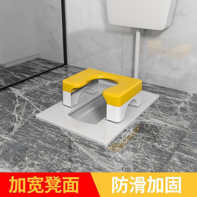 Squat Toilet Converted to Sitting Toilet Chair, Household Squat Toilet Conversion Tool, Foldable Toilet, Simple Sitting Frame, Toilet Stool for Pregnant Women and the Elderly