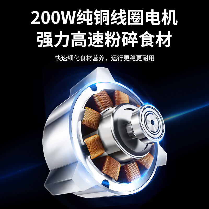 Multi-Function electric food supplement machine household small dry grinder soybean milk machine coffee bean grinder Chinese herbal medicine flour mill