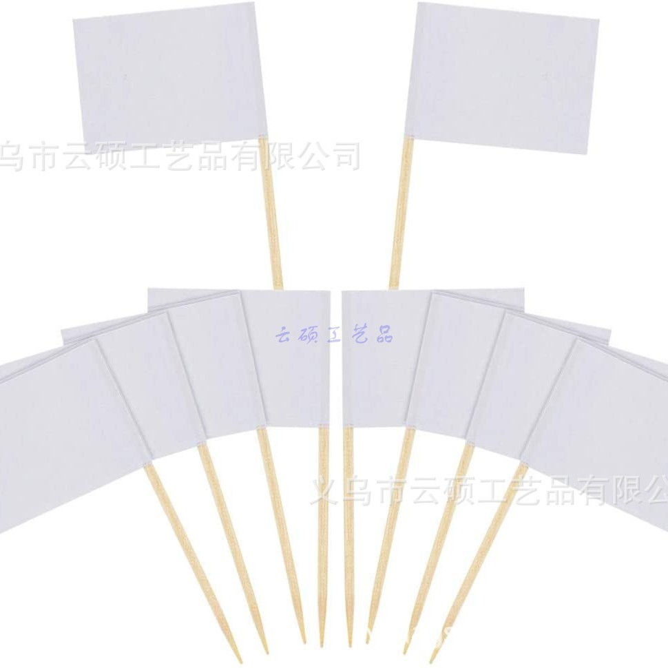 Kraft paper toothpick flag blank white toothpick flag creative party insert Amazon hot selling black toothpick flag