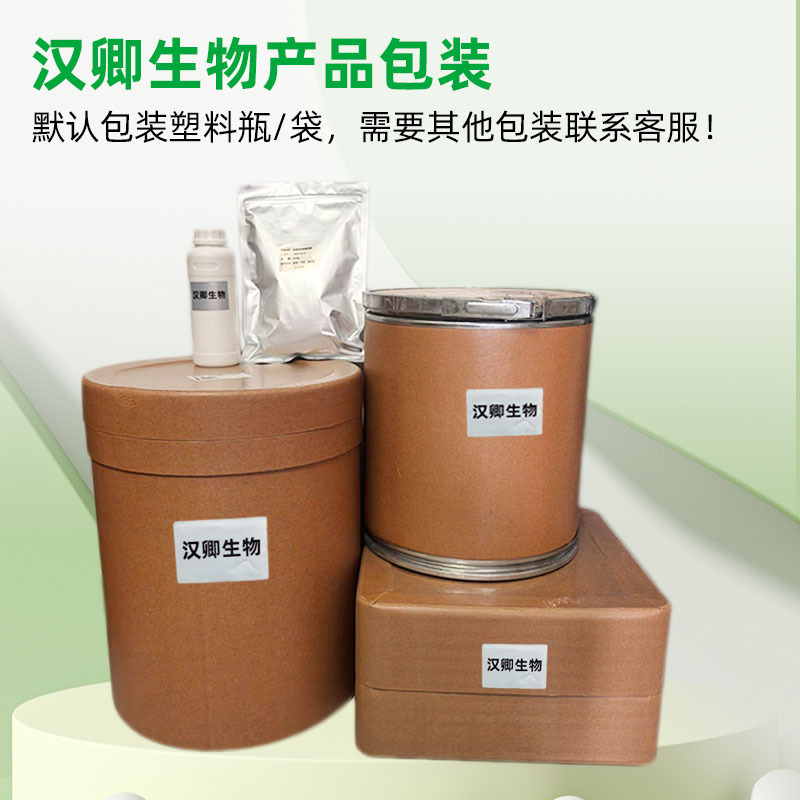 Polyoxyethylene Laureth 9004-98-2 Oleth-23 Emulsifying and Wetting Agent Is Supplied on Demand at the Best Spot Price