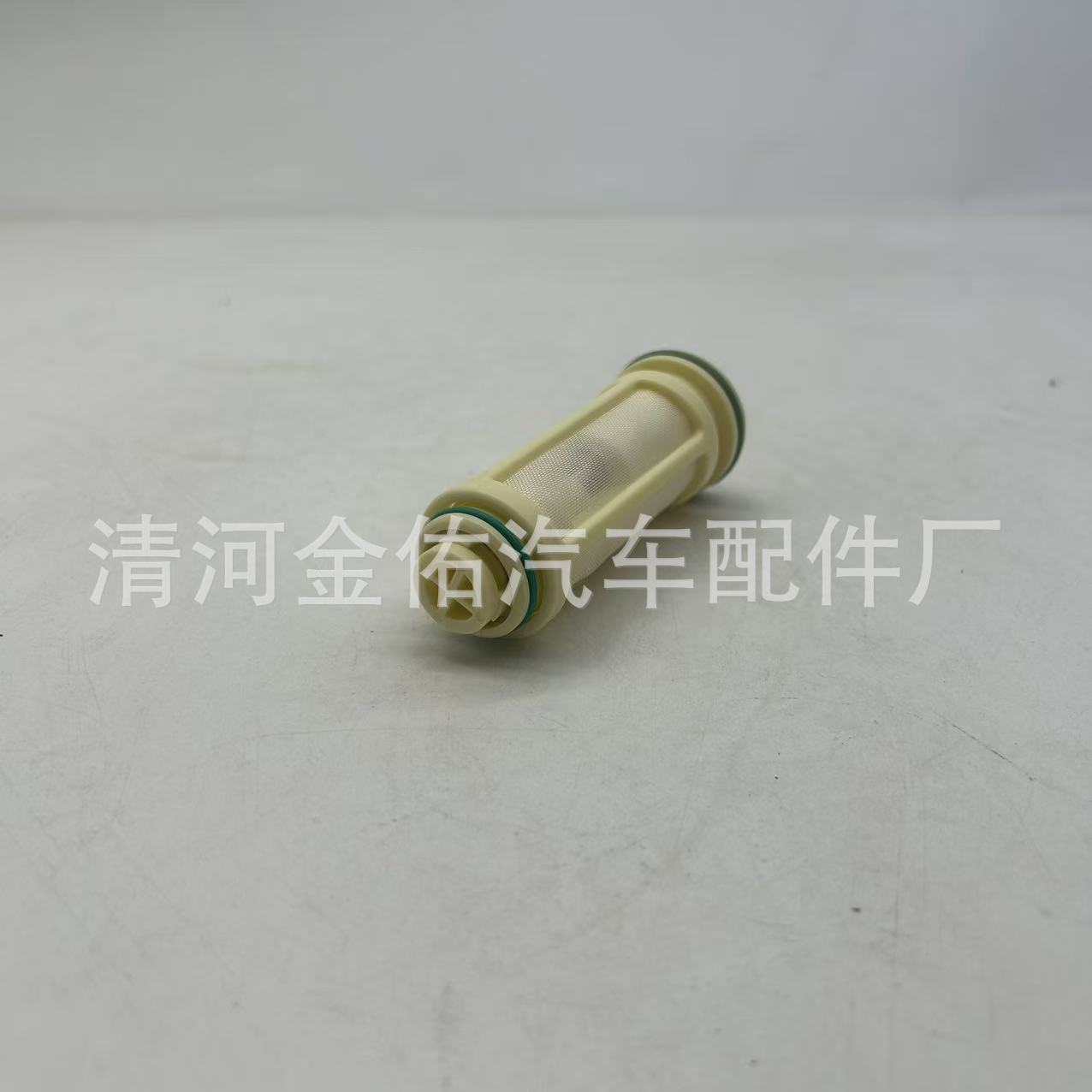 1949630 1857677 Fuel Injection Pump Valve and Adblue Mesh Filter Assembly