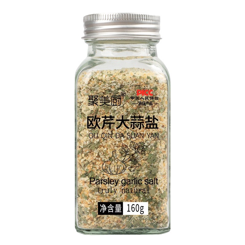 Parsley Garlic Salt Compound Seasoning Garlic Powder 160g Parsley Minced Garlic Salt Powder Celery Minced Light Food Seasoning Wholesale
