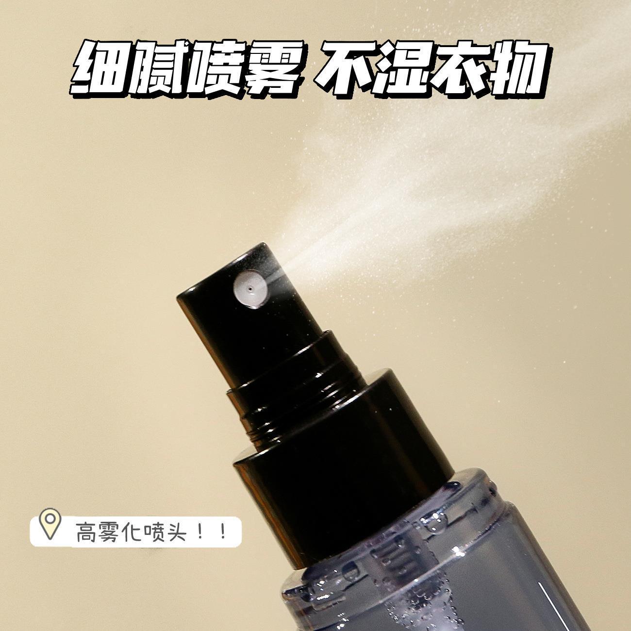 TWG clothing fragrance spray Azure Darjeeling tea clothing deodorant deodorant fragrance lasting fragrance protective clothing spray