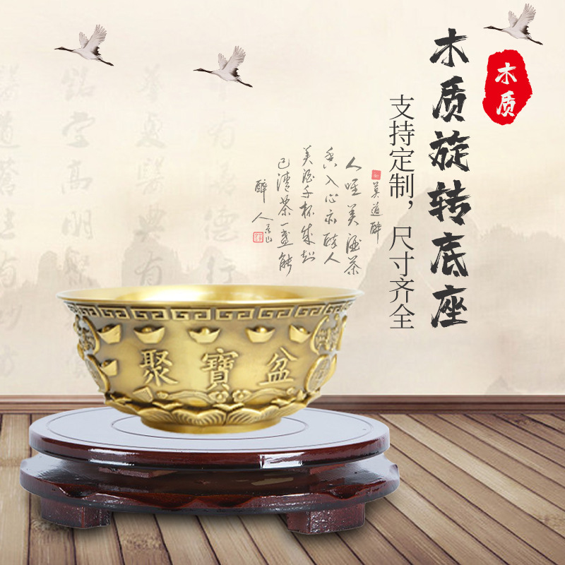 Деревянная вращающаяся основа для цветочного горшка вазы аквариума вина странный камень медь имитация массивные деревянные изделия орнаменты вращающаяся основа