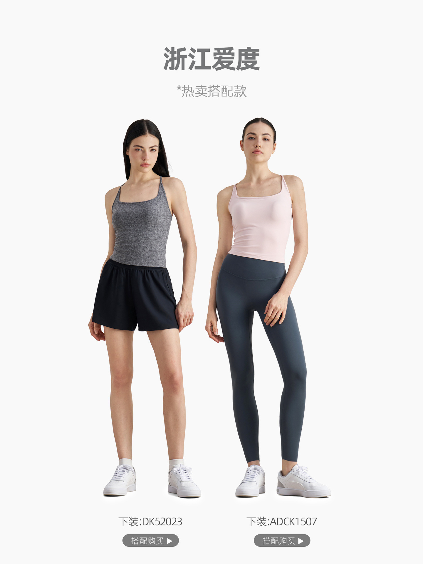 NUF Sports Underwear Women's I-shaped Vest with Chest Pad Tight Slimming Yoga Pilates Fitness Breathable Top Summer