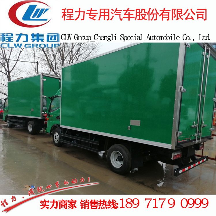 Postal Vehicles Jac Brand Hfc5078Xyzp31K1C7Zs Postal Vehicles Manufacturers Price Wholesale Postal Logistics