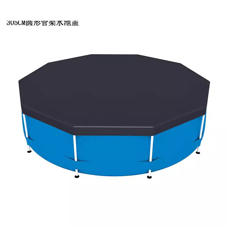 Genuine Thickened PE Woven Tarpaulin Waterproof Rain Cloth Dust Cover Floor Cloth Pad Round Square Swimming Pool Cover Cloth