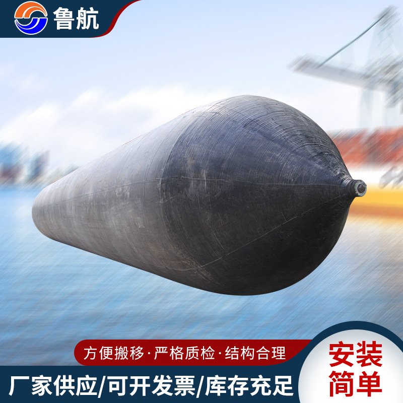 Pipeline Sealing Airbag, Water-Blocking Airbag, Water-Blocking Balloon, Municipal Sewage Blocker, Water-Sealing Test Sealing Airbag