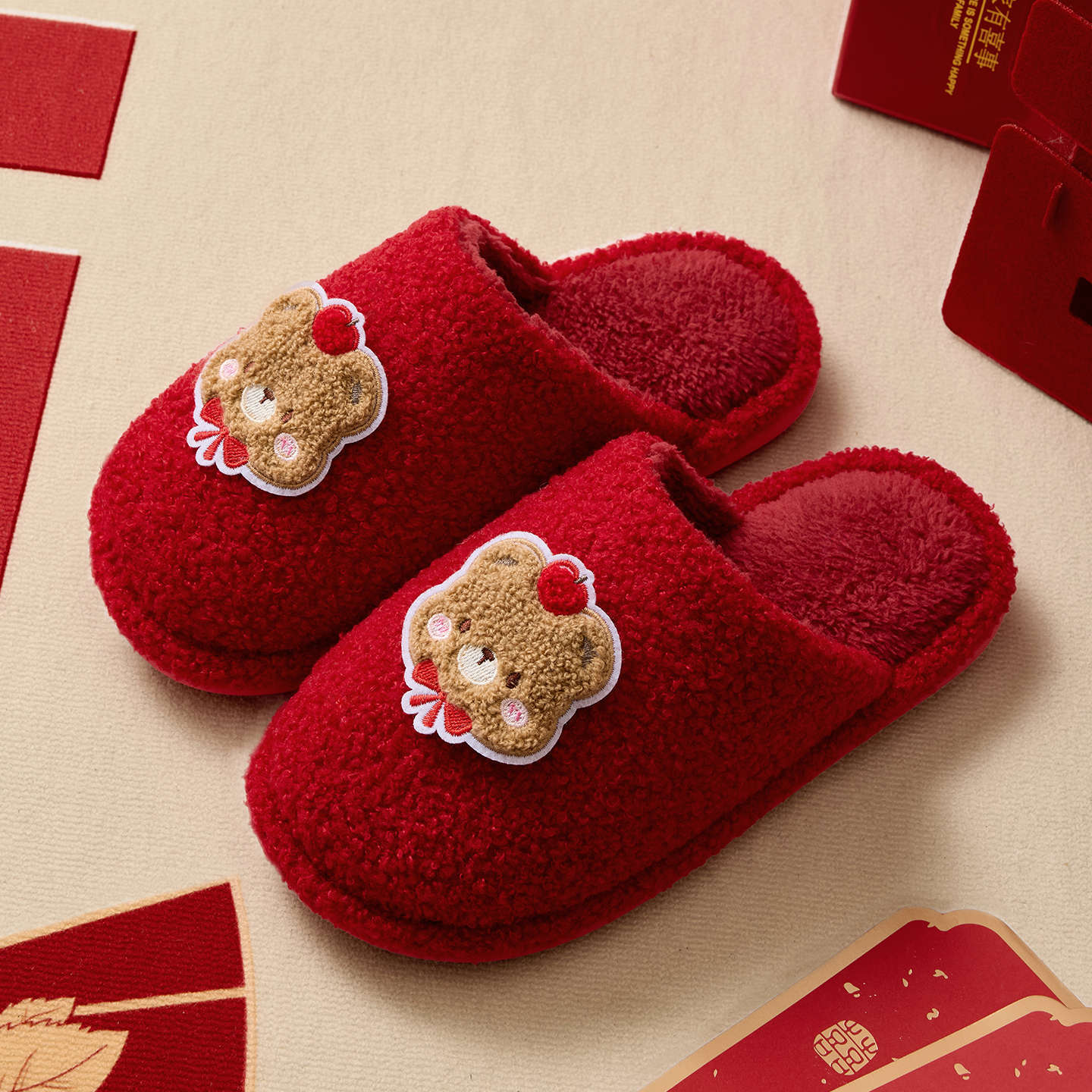 Wedding Slippers, High-End Newlywed Couple Style, Bride and Groom's Dowry, Festive Red Pair of Cotton Slippers, Accessible Luxury Wedding Shoes