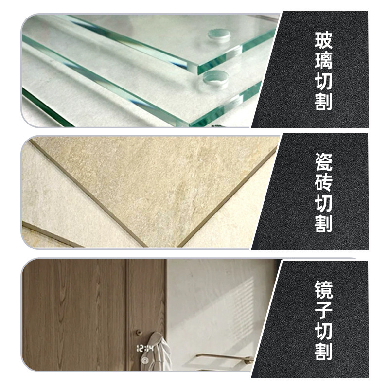 Glass tile cutting oil glass knife oil cutting oil cutting liquid special ceramic tile push knife oil lubricating oil