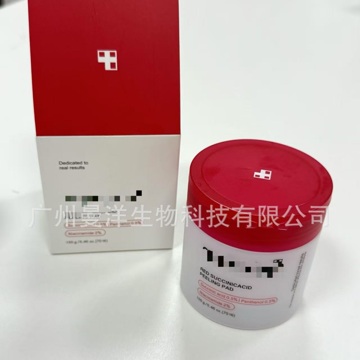 Cross-Border Medi Zero Pore Pad Double Texture Facial Toning and Exfoliation (This Product Is Sold in Ula by Default
