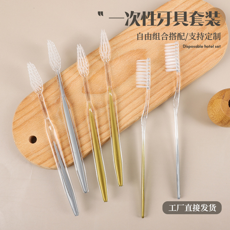 Одноразовая зубная щетка для отелей с мягкой щетиной в наборе для простого ухода за зубами