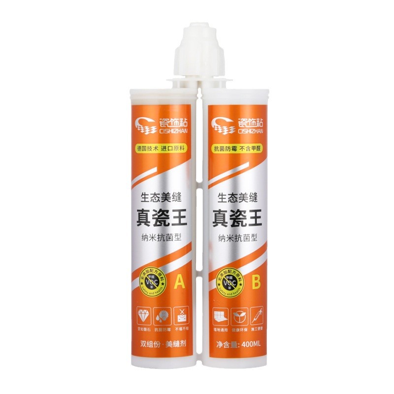 Sealing Agent for Ceramic Tiles and Floor Tiles, Special Manufacturer Wholesale Starting from One Piece, Waterproof and Mildew-Proof Caulking Agent, Ceramic Tile Glue, Beautiful Seam Glue