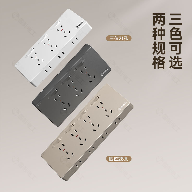 Type 86 Surface-Mounted Extension Socket Panel with Switch Wall Wireless Power Strip Multi-Function Converter Multi-Hole Power Strip