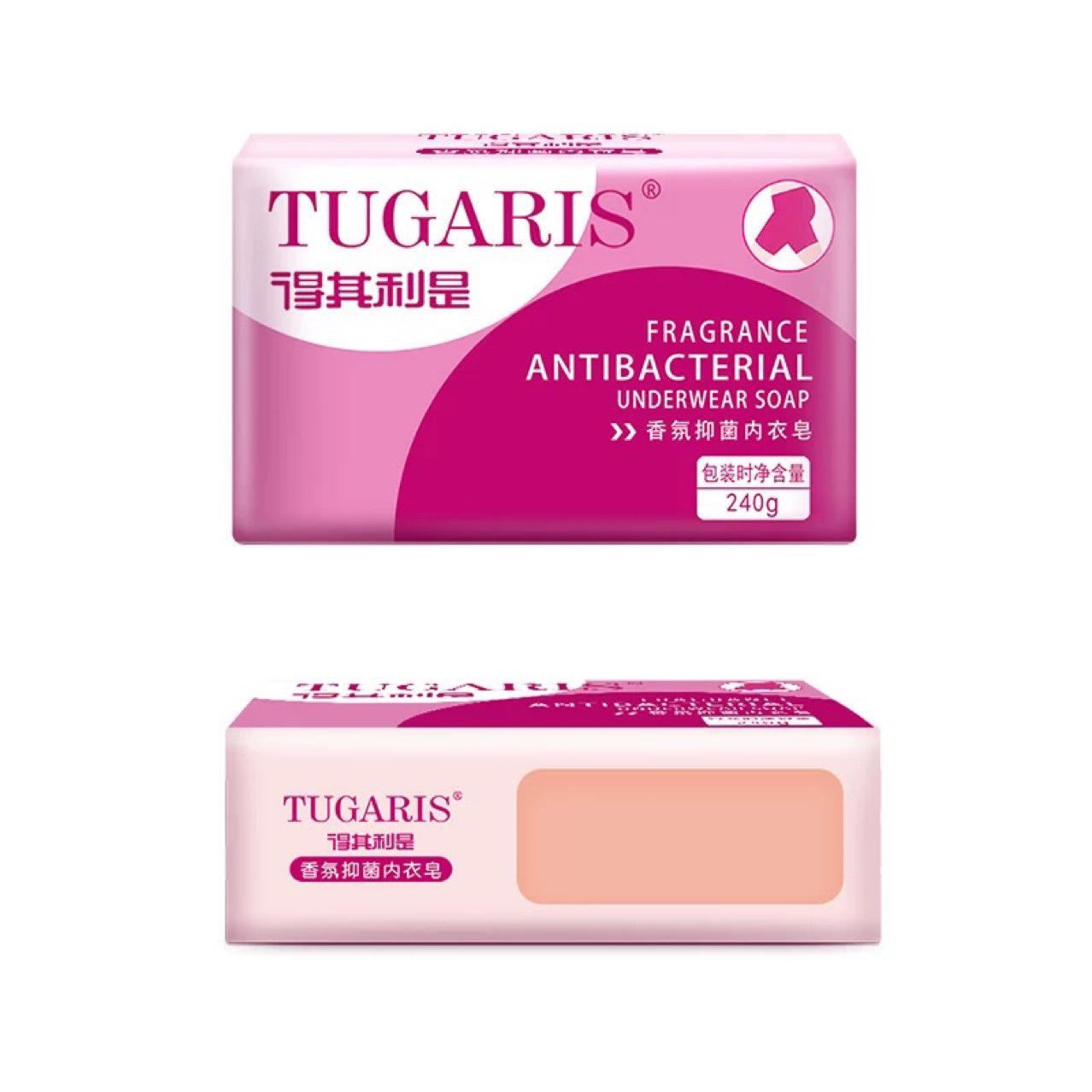 Deqili Is 240g Intimates Soap, Antibacterial and Disintegrating Blood Stains, Unisex Intimates Special Laundry Soap