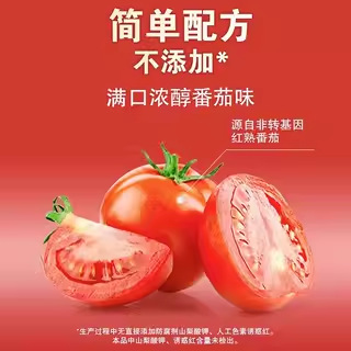 Zhanyi Cocoa Powder 100g Raw Chocolate No Tiramisu Cake Snowflake Pastry Special Baking Ingredients