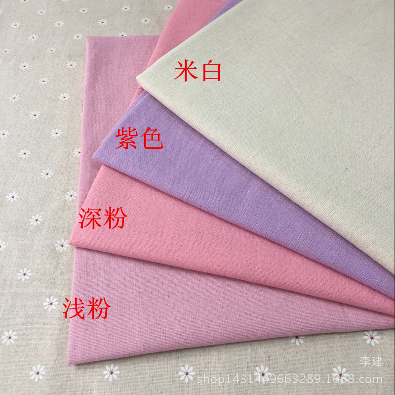 Linen Fabric, Cotton and Linen Dyed Fabric, Kidsren's Tent, Can Be Dyed with Samples