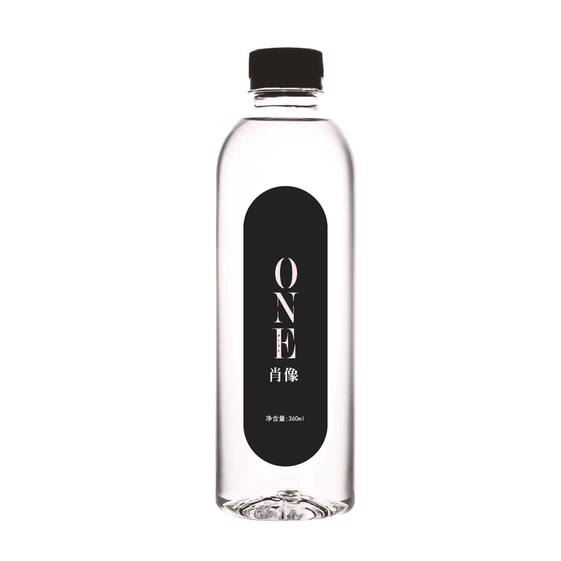 Customized Water Mineral Water logo Small Bottle 350ml Natural Drinking Water Corporate Bar Wedding Event Water