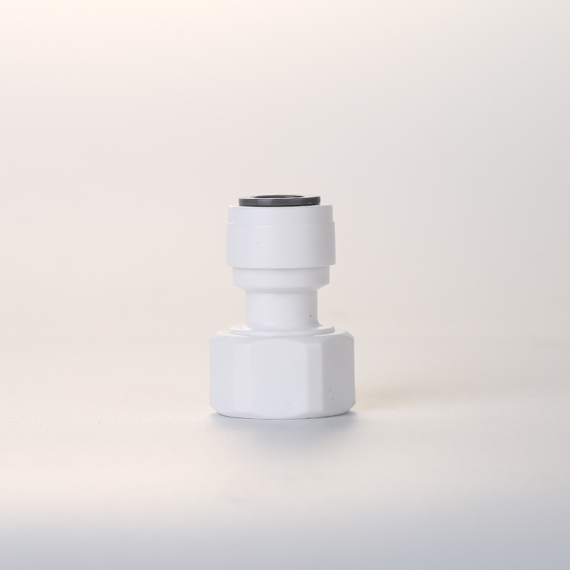 Water purifier connector 2 points 3 points 4 points quick connector water purifier accessories kitchen bathroom quick connector