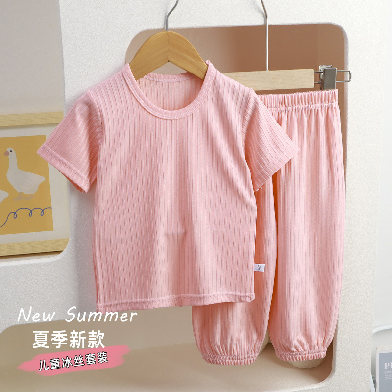 2025 Summer New Children's Home Clothes Korean Style Casual Men's and Women's Solid Color Suits Children's Pajamas Children's Clothing Wholesale