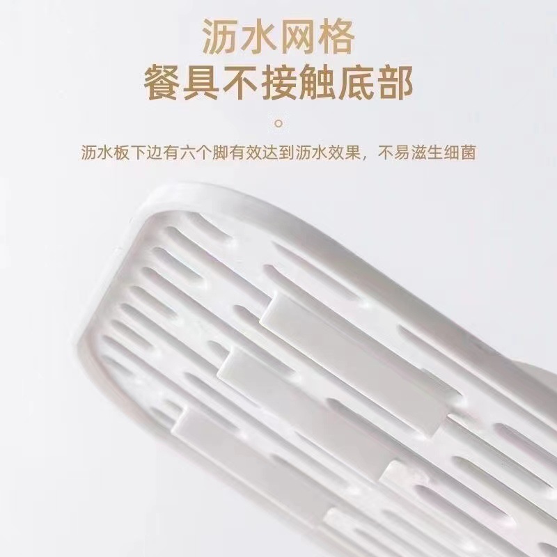 Household kitchen chopsticks draining chopsticks cage dustproof chopsticks box with lid commercial restaurant chopsticks spoon Fork storage box