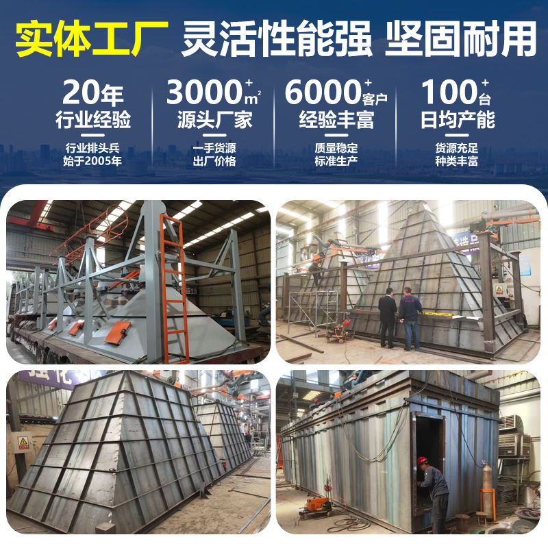 Pulse Bag Dust Collector Central Dust Removal Equipment Workshop Dust Collector Dust Collector High Temperature Resistant Filter Cartridge Dust Collector