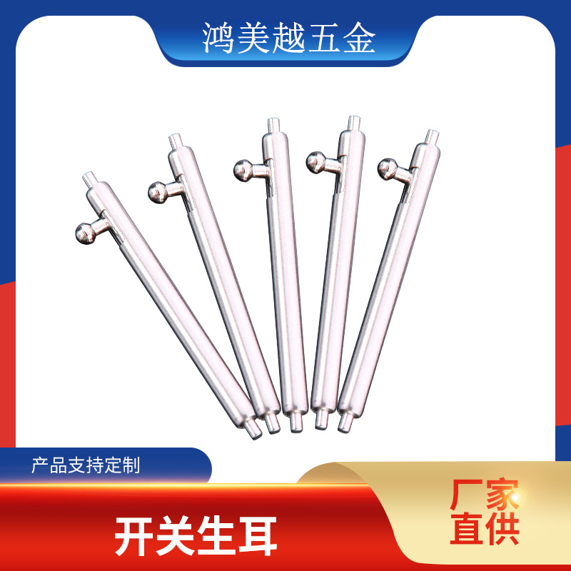 Оптовая продажа заводских всех стальных переключателей 304 с защитой от соли с силиконовым ремешком