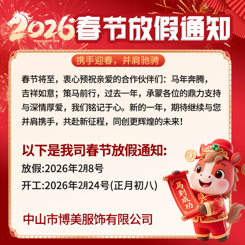 60-Count Modal Texture Men's Underwear, Winter Thickened Boxer Briefs, Seamless, Sweat-Absorbent, Breathable, Antibacterial Men's Underwear