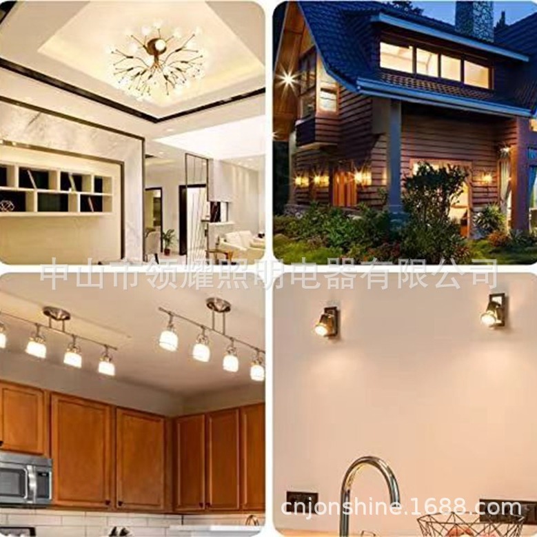 G5.3 ceramic lamp holder halogen lamp head MR16 Taiwan headband 15cm0.75 square silicone wire blue sheath