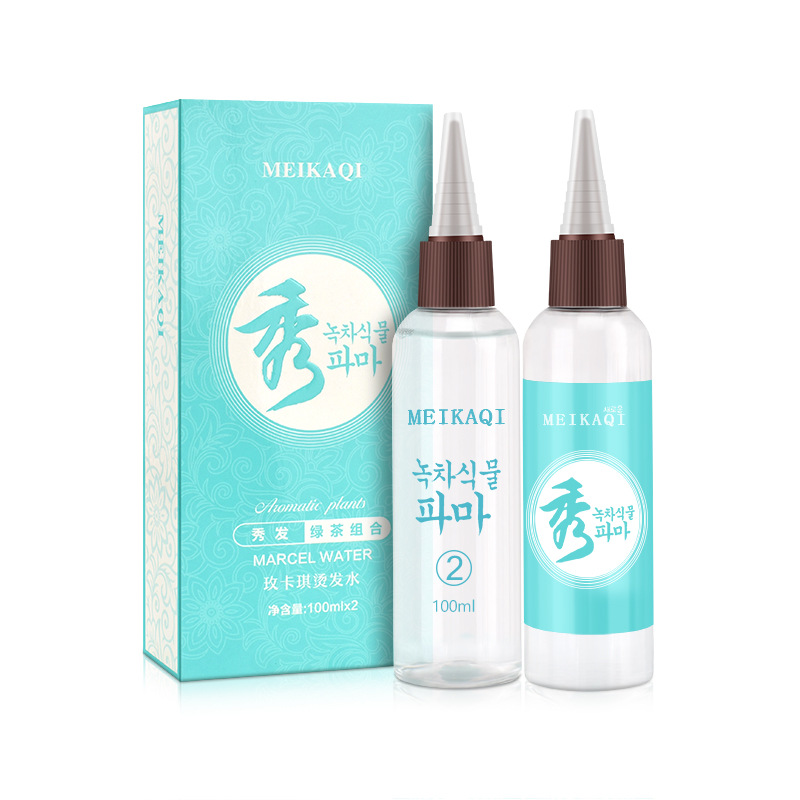 Green Tea Cold Hot Potion Viscous Perm Hair Curly Fluffy Hair Salon Cold Hot Hair Salon Perm Mild High Elastic Electric Hair Water