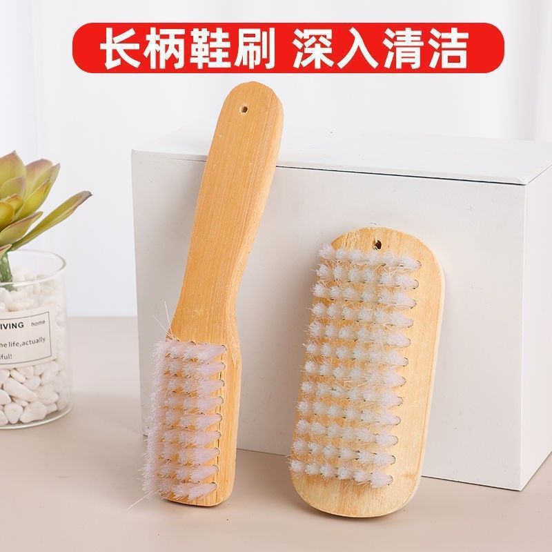 Bamboo Old-Fashioned Shoe Brush Household Wood Nylon Hard-Bristled Laundry Cleaning Non-Shedding Multi-Functional Multi-Purpose Shoe Brush