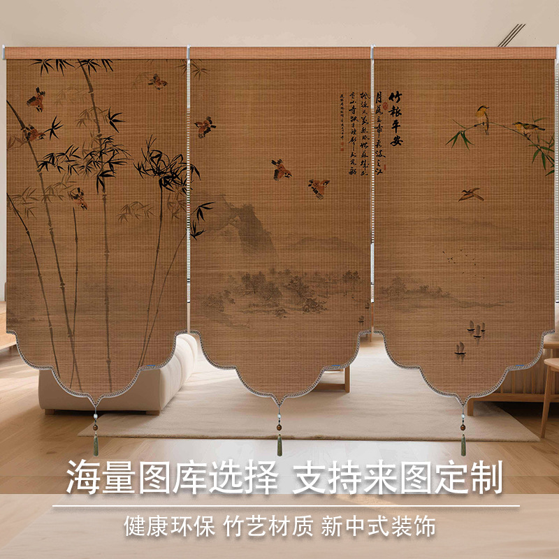 Бамбуковая штора, рулонная штора, новый китайский стиль, винтажная чайная комната, магазины, затемняющая перегородка, китайская дзен печать, рулонная штора, бамбуковая штора