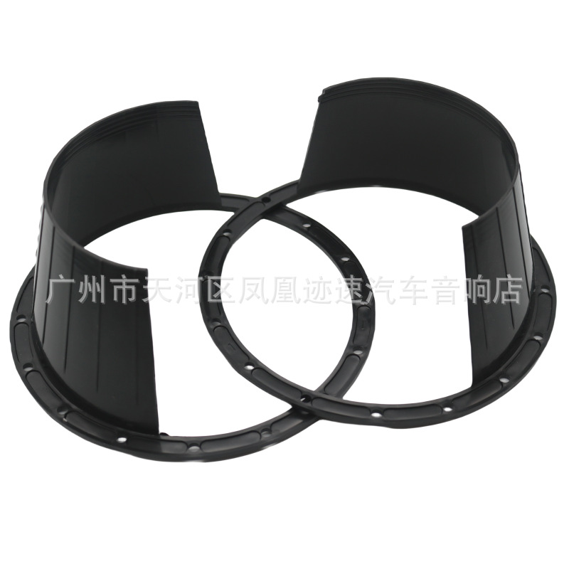 Car audio modified 6.5 inch horn waterproof cover car waterproof horn cover thin horn rubber pad one price