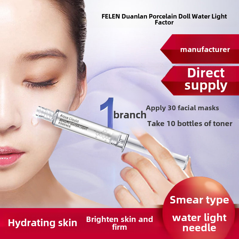 Hyaluronic Acid Original Solution Smear-Type Water-Glow Essence Hydrating, Moisturizing, Brightening, Anti-Wrinkle Facial Essence Skin Care Products
