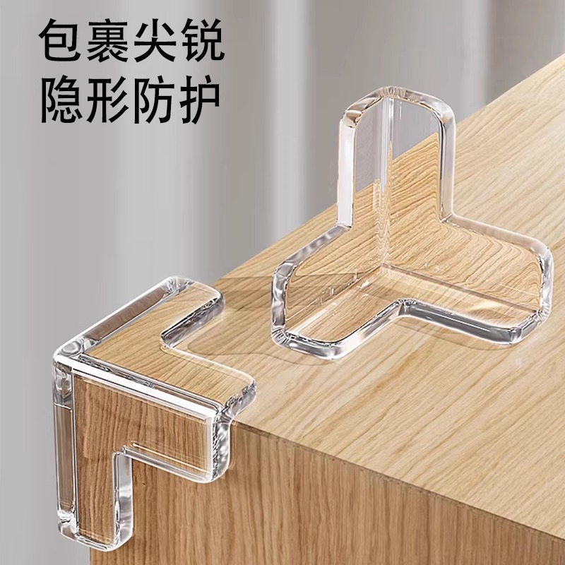 Anti-Collision Corner Table Corner Transparent Anti-Collision Corner Protector Coffee Table Furniture Soft Corner Wrapping Strip Silicone Protective Cover