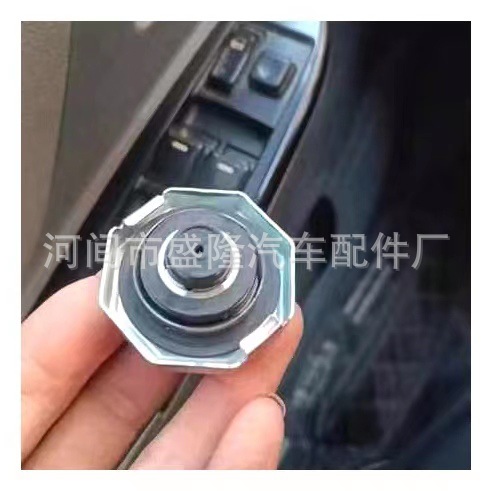 Factory Wholesale Suzuki Radiator Water Tank Cover 17561-68H10 Universal Stainless Steel Car Water Tank Cover