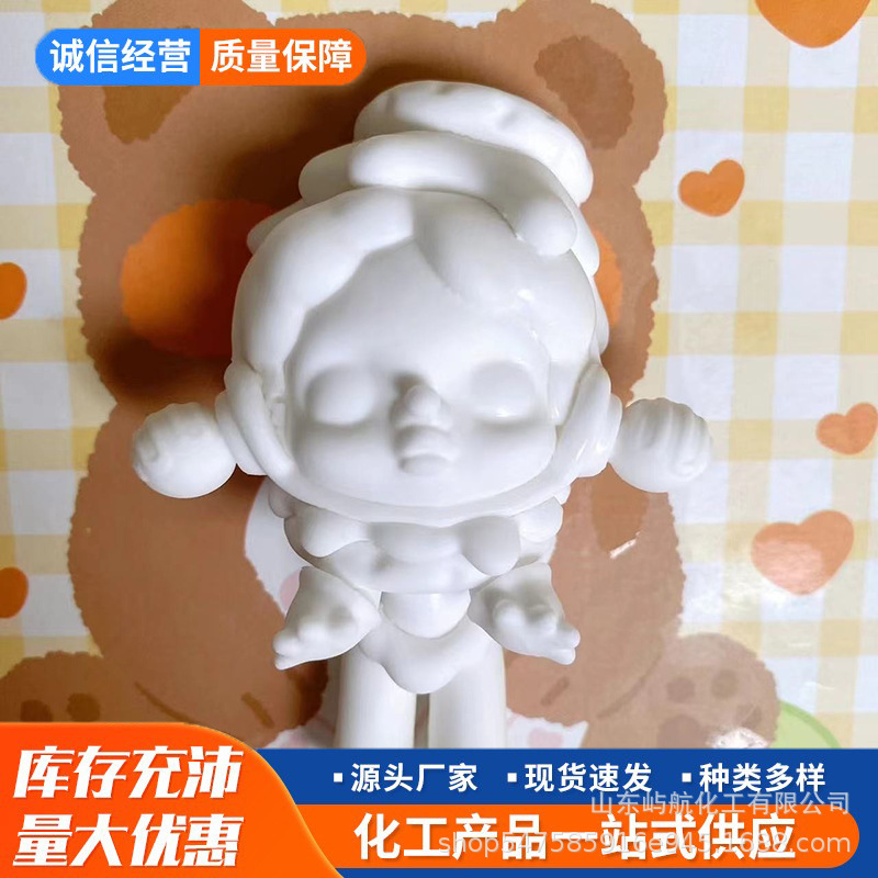 Aromatherapy Gypsum Powder High White High Fine High Hard Model Gypsum Powder Art High Strength White Aromatherapy Gypsum Powder