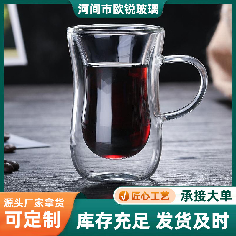 Thin waist coffee insulated cup double-layer European juice Milk Cup double-layer glass transparent tea beauty Cup