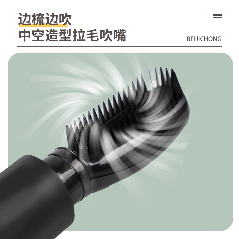 Pet blowing machine dog hair dryer pet drying machine high-power drying pet blowing hair pulling hair suction blowing integrated