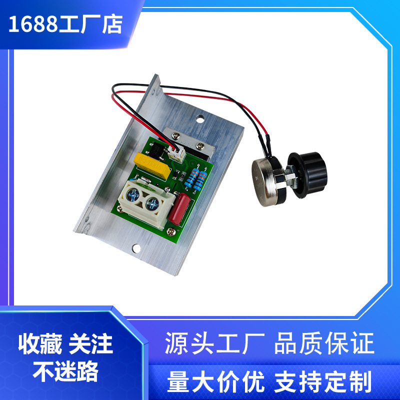 10000W Imported Scr Ultra-large PoWer Digital Heating Wire Voltage Regulator, Dimming, Speed Regulation, Temperature Adjustment
