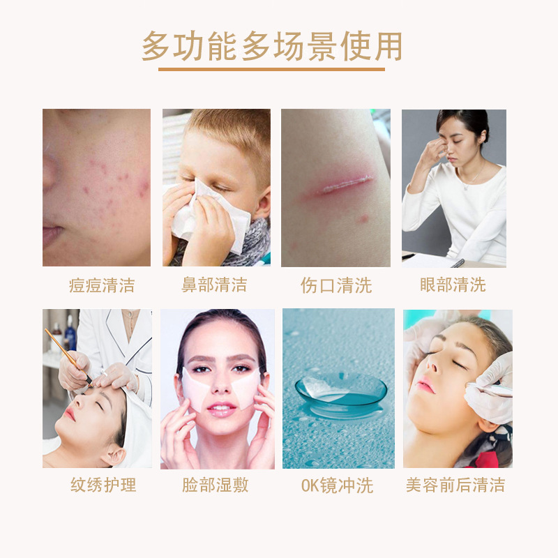 100ml Saline Cleaning Solution 0.9% Sodium Chloride Saline Application Face Tattoo Wound Wash Nose Eye Ok Mirror Wholesale