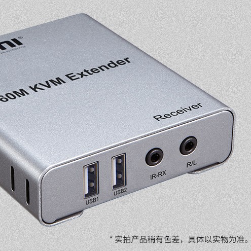 Factory Wholesale/4K 60m Kvm Extender Supports Audio USB Keyboard with Loop Outlet Infrared Control