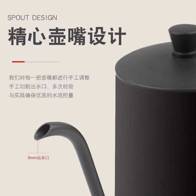 Hand coffee pot 304 stainless steel thin mouth long mouth coffee pot ear pot household hand coffee maker factory direct sales