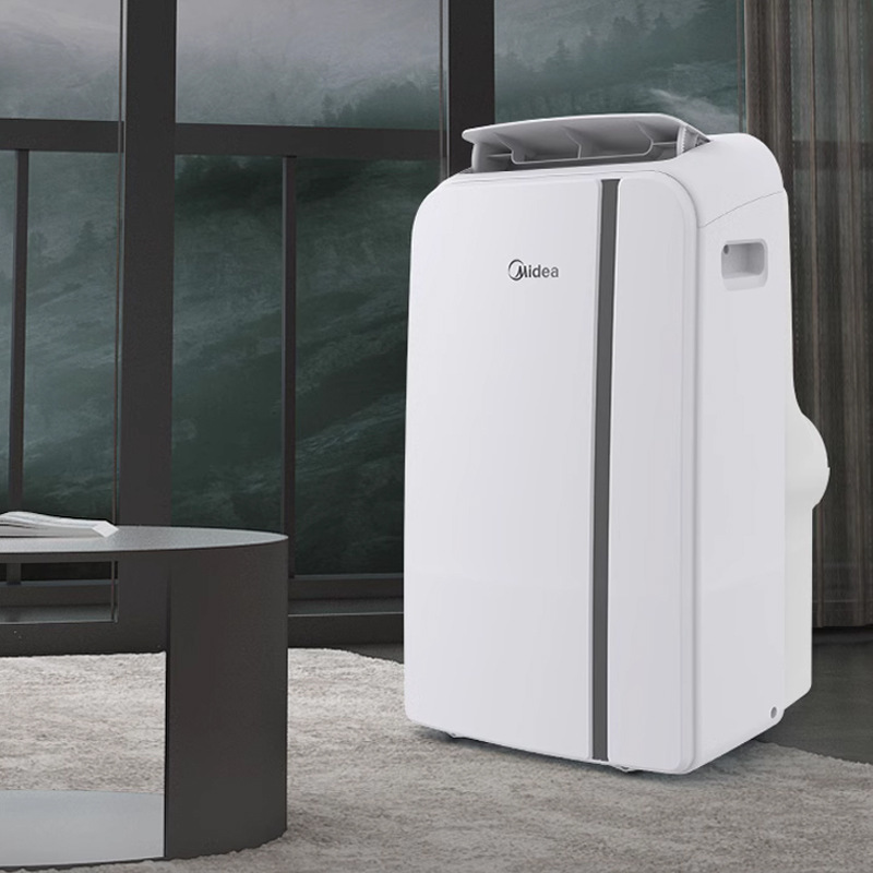 Мобильный кондиционер Midea все-в-одном для отопления и охлаждения 2 л.с. умный дом без установки внешнего блока Kyr-40/N1Y-Pd7