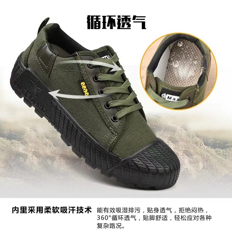 2024 New liberation shoes camouflage shoes high-top casual work shoes construction training shoes factory one-piece delivery