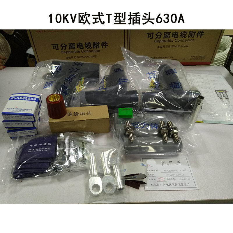 10/15Кв 630А Европейский распределительный короб с передней и задней вилкой T-образная вилка для подключения 50/95/240 квадратных метров