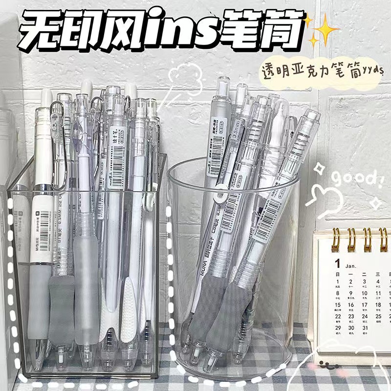 Simple Acrylic Transparent Pen Holder Student Stationery Storage Bucket Office Dormitory Desktop Finishing Cosmetic Brush Storage Box